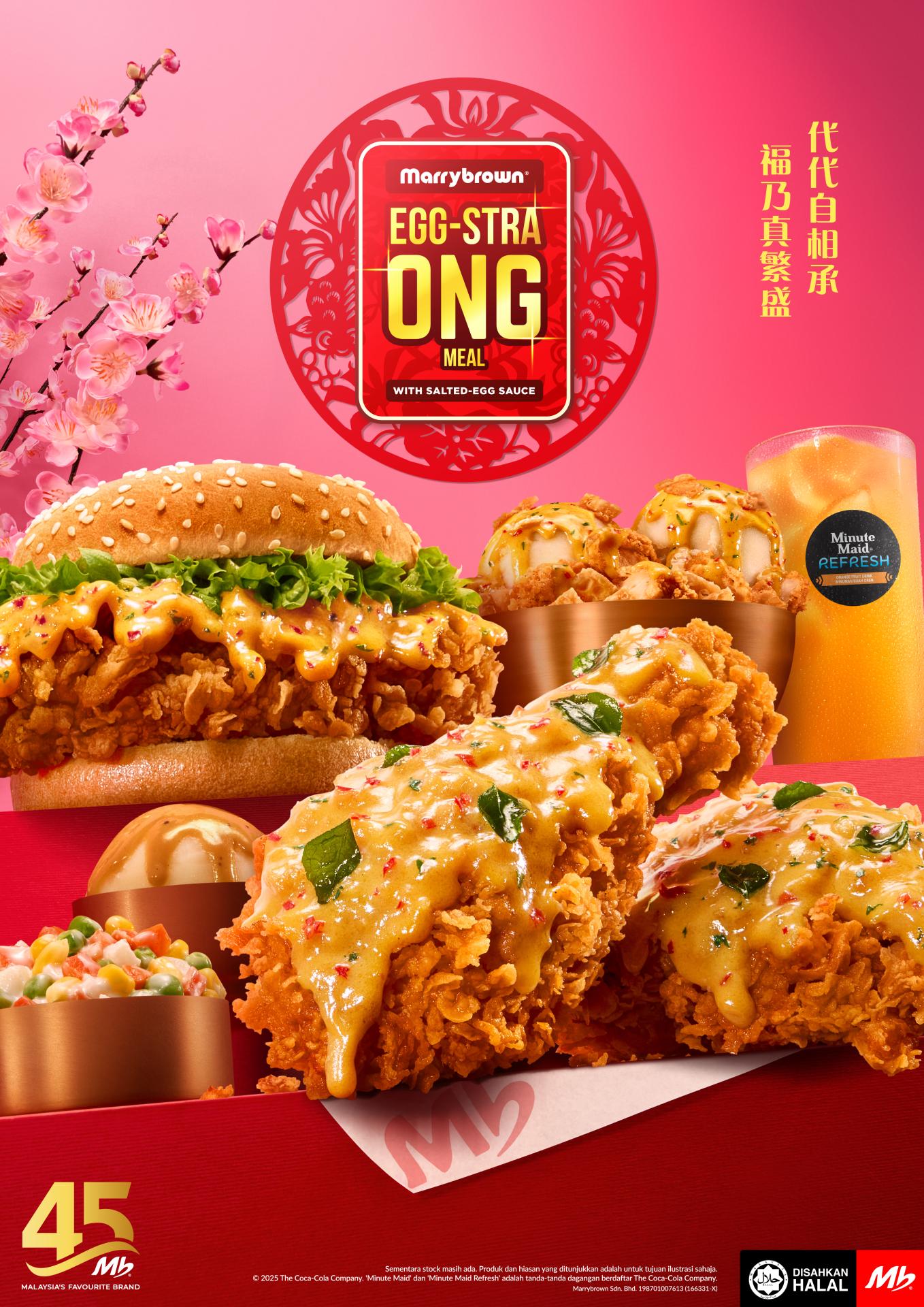 009578_Marrybrown_CNY_2026_KV_A3_Generic RGB OL.jpg