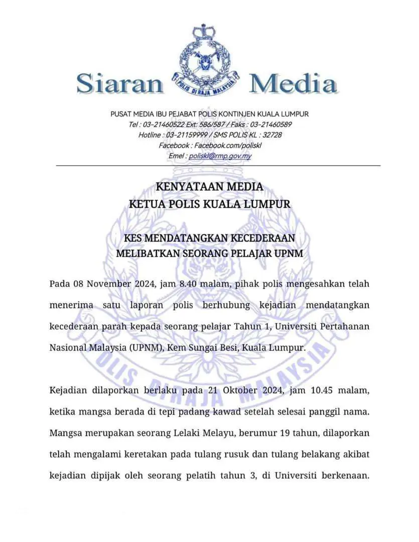 police statement: fractured ribs case at UPNM (November)