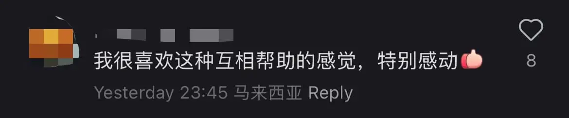 Tourist Praise M'sians For Working Together In Cleaning Spilt Drink On MRT comment 2