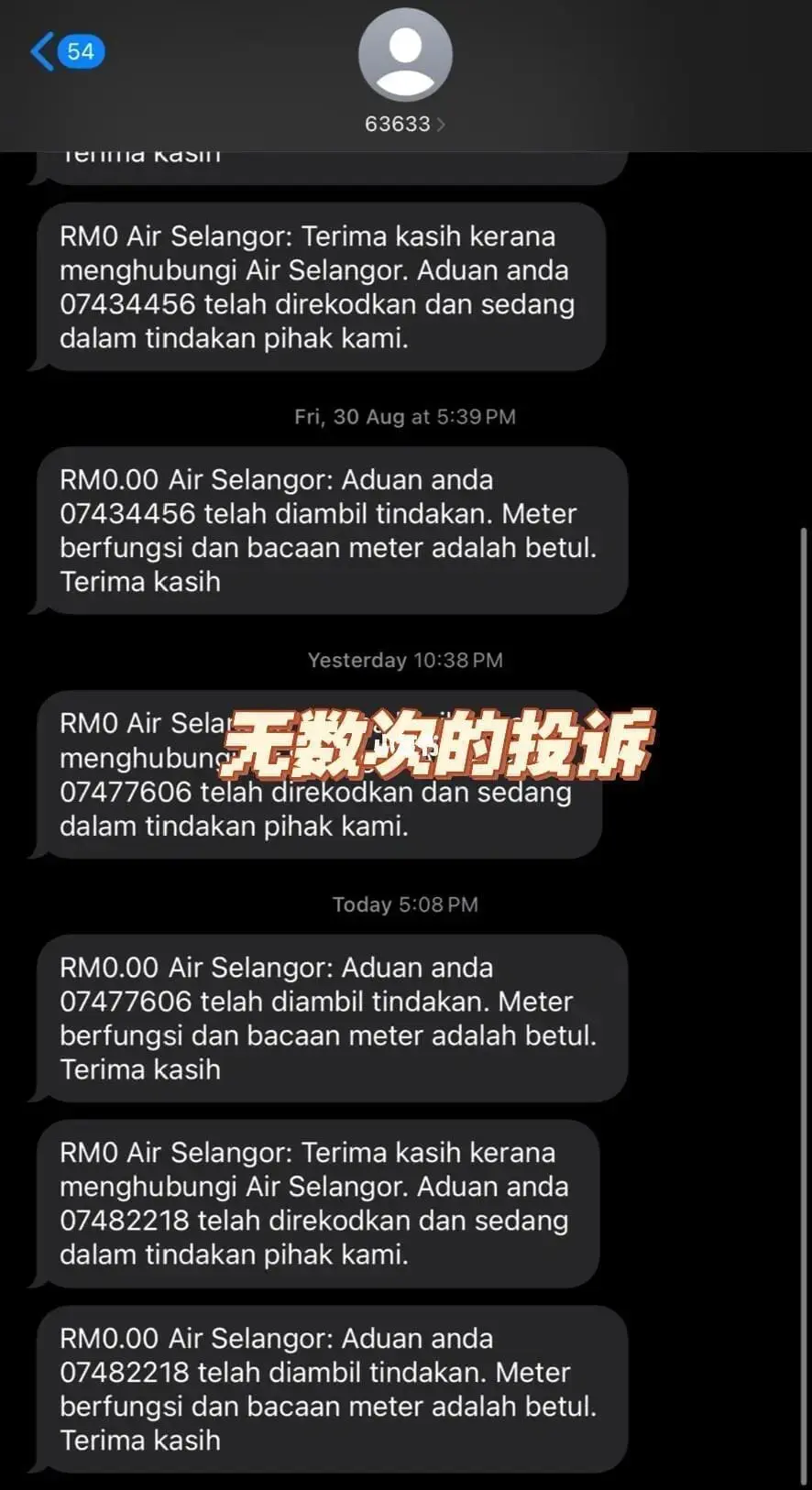 M'sian Woman Shocked To See Water Bill Jump From RM50 To RM5,000