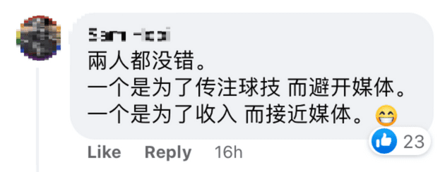 Independent Player Responds To Lee Chong Wei's "Spend Less Time On Social Media" Advice