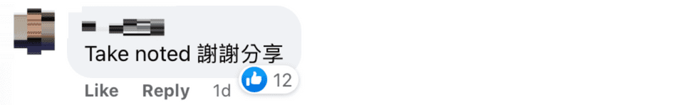 Man Attempts To Impersonate Woman Who Was About To Take Grab Ride She Booked