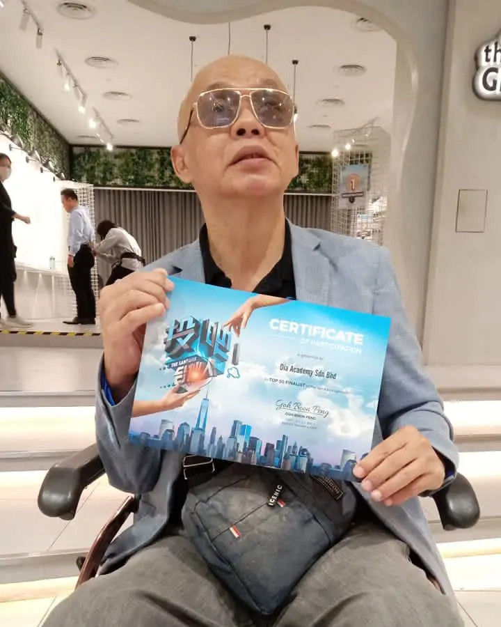 DIA - top 50 finalists MyStartr Sandbox