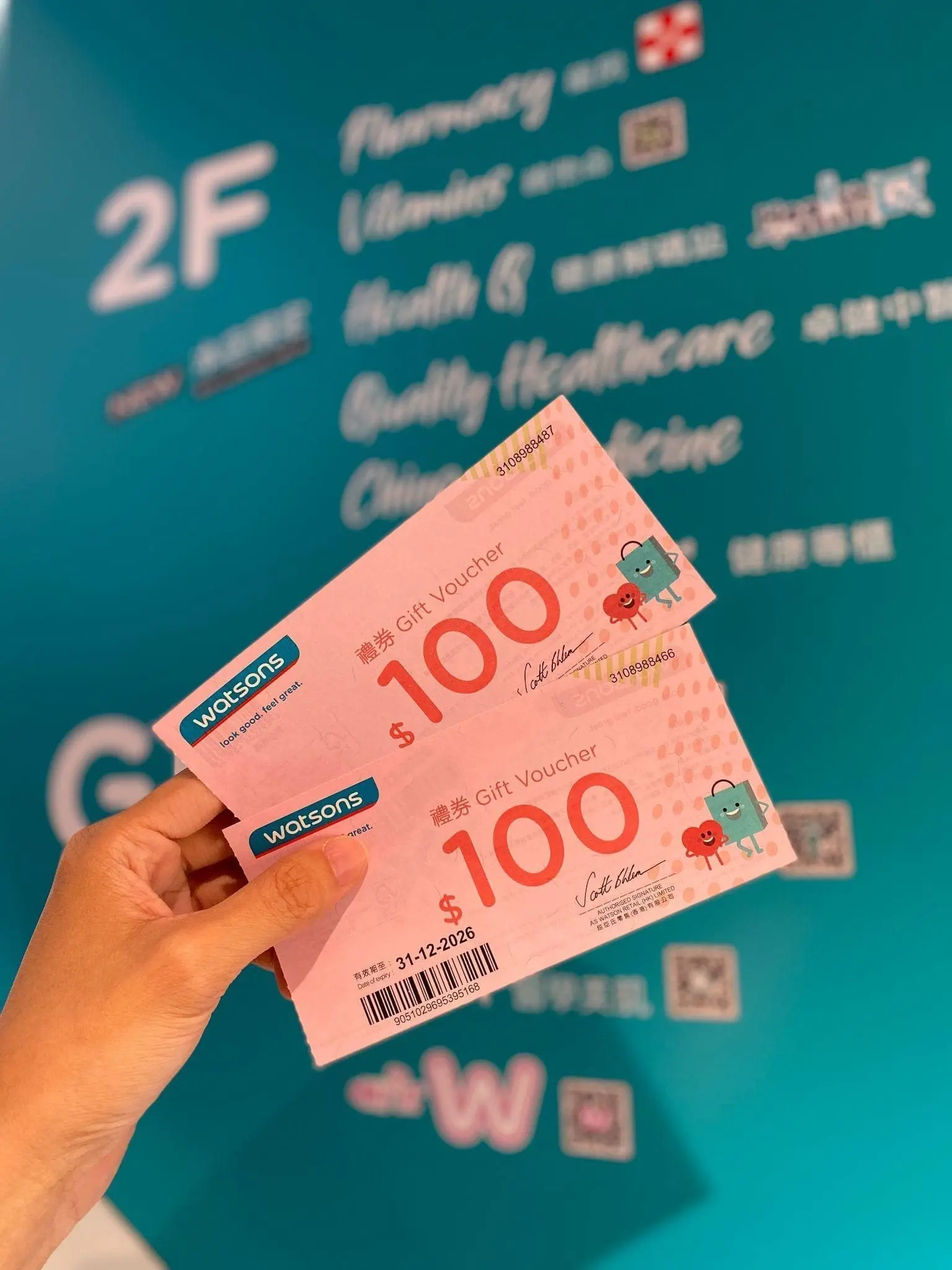 100 HKD watsons voucher