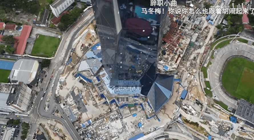 Aerial view of Merdeka 118