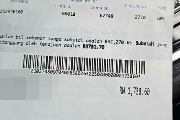 M'sian Family Shocked To Find Electricity Bill Skyrocket From RM300 To RM1738