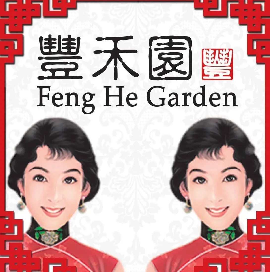 Feng He Garden, Singapore