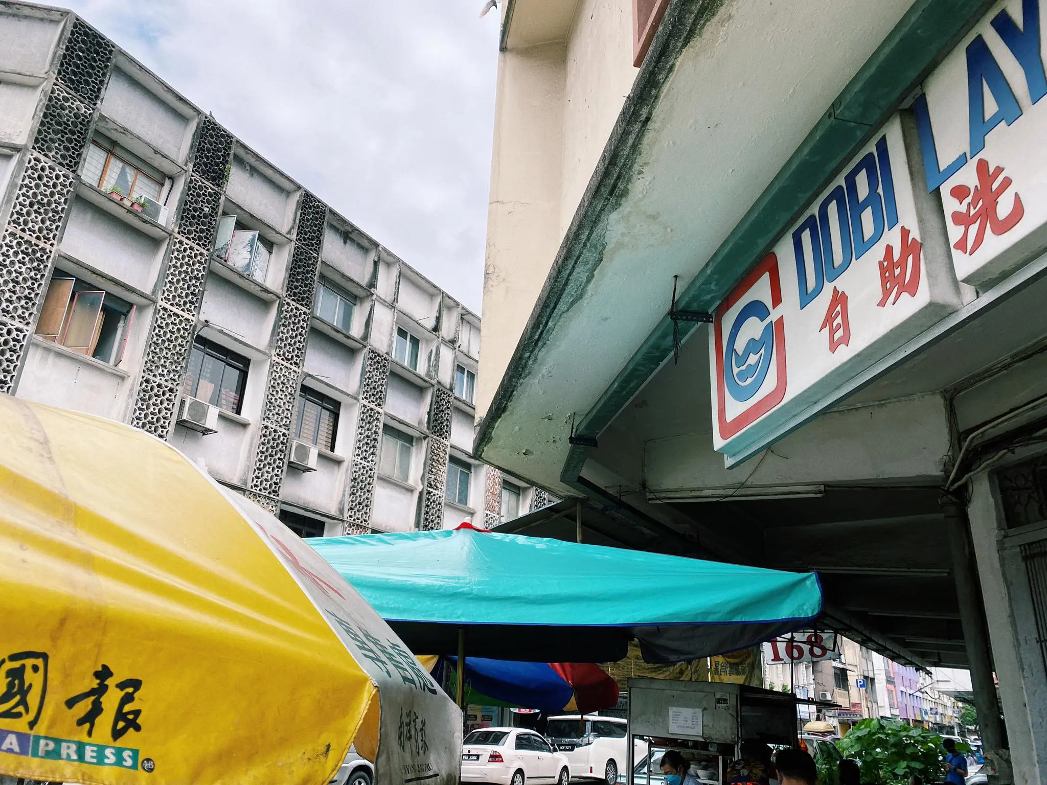 168 Wantan Mee Pudu (Outside) 1