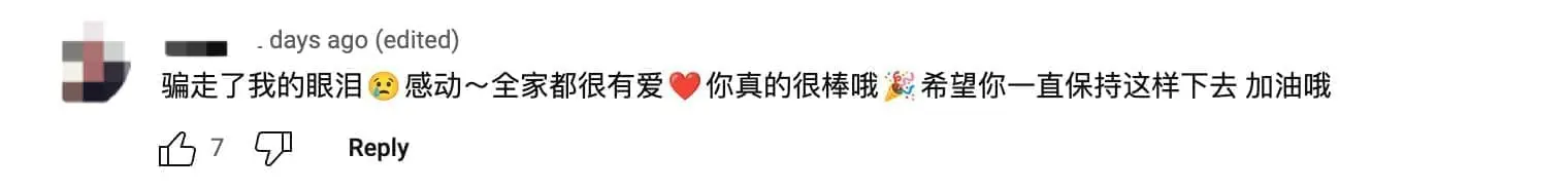 19yo msian youtuber buys house comment 02