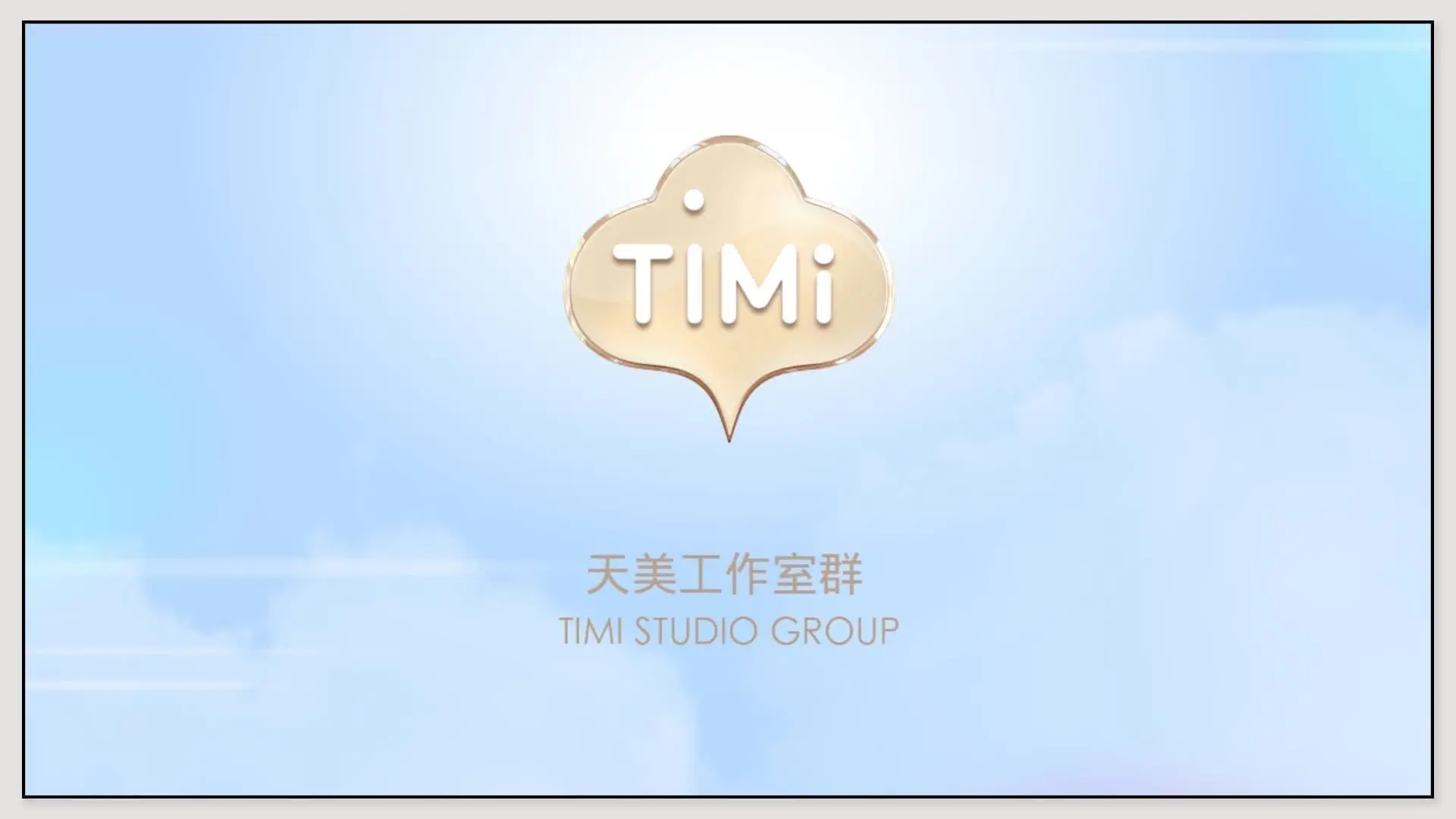 A Chinese mobile game with over 100 million users per day