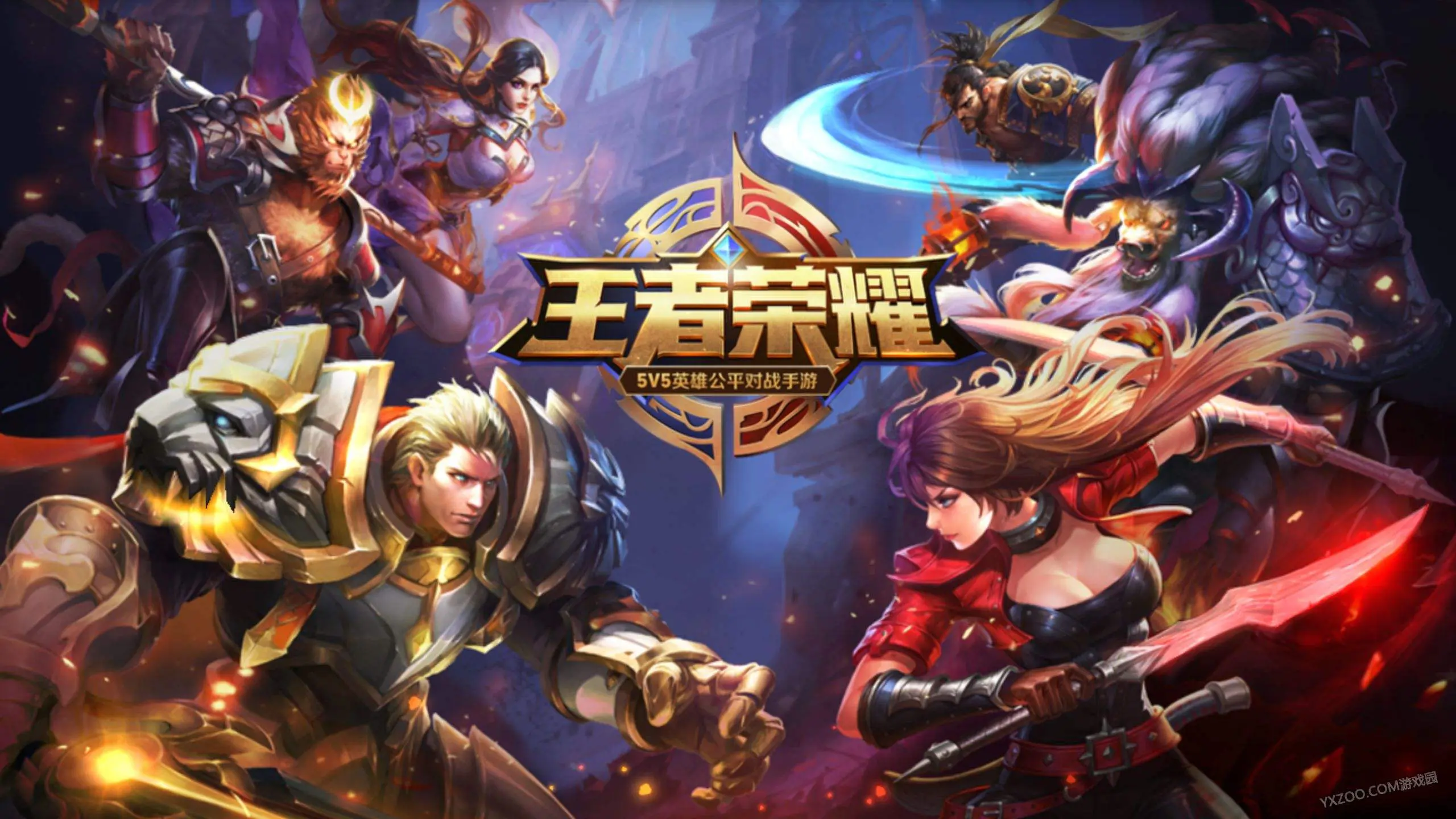 A Chinese mobile game with over 100 million users per day