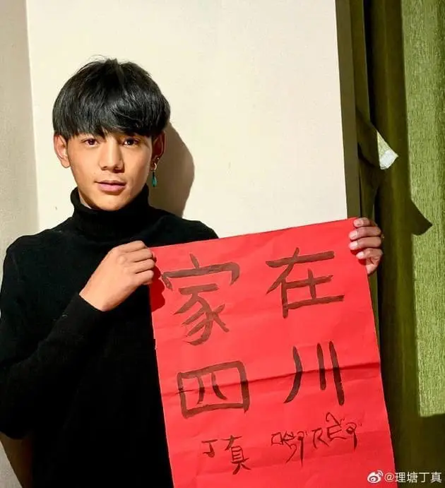 Tenzin: The rise of a Tibetan influencer from the Sichuan province