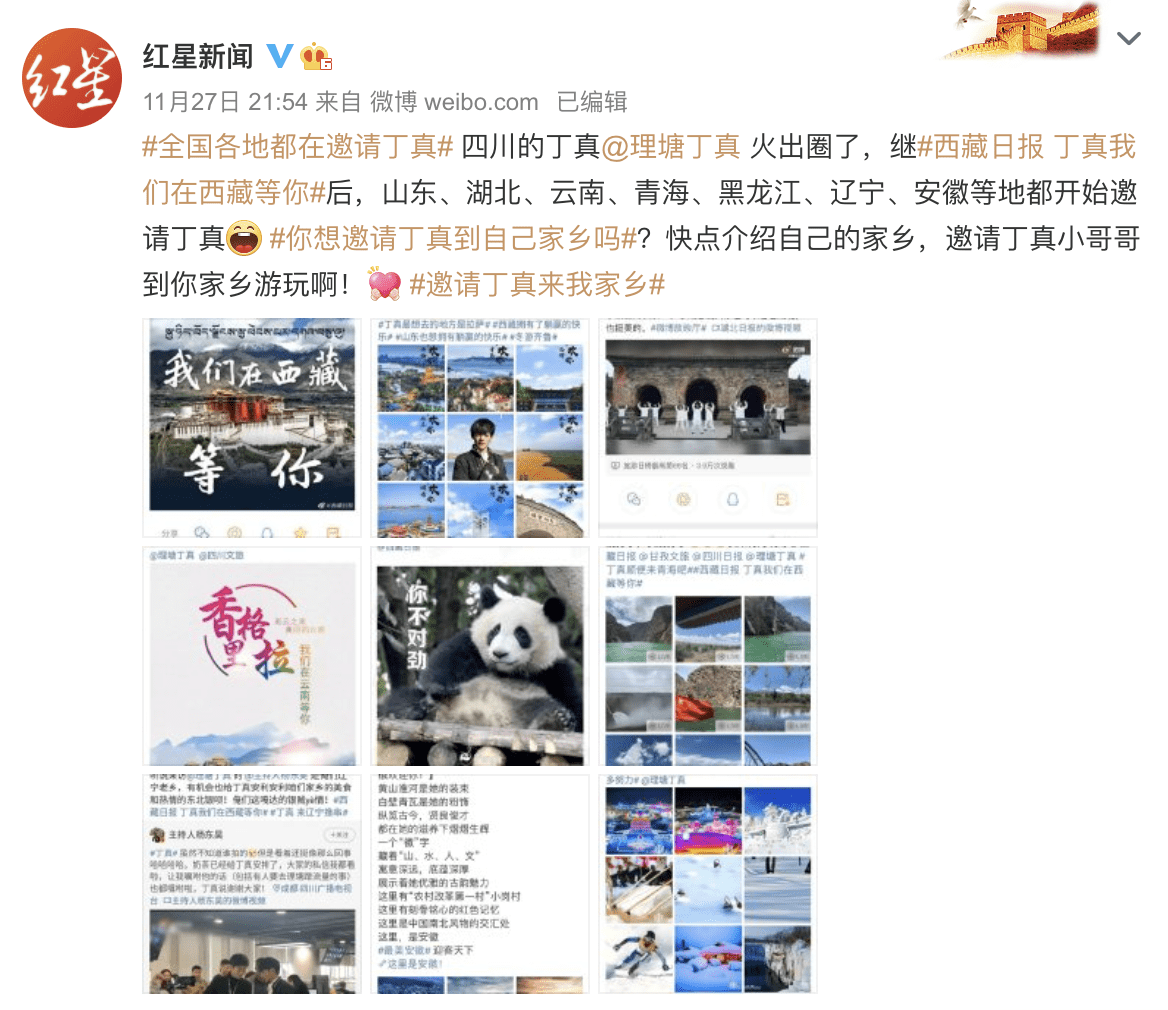 Tenzin: The rise of a Tibetan influencer from the Sichuan province