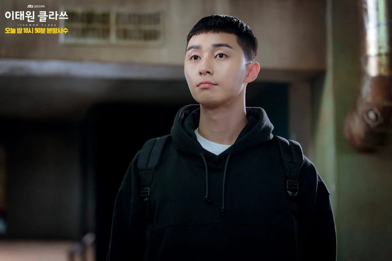 Top 10 Asian drama series searched on Google in 2020