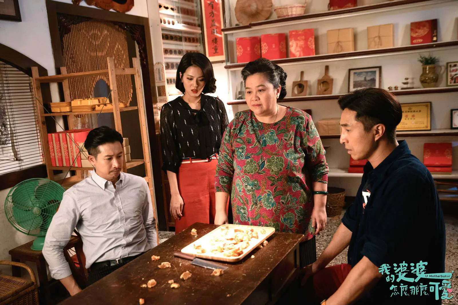 Top 10 Asian drama series searched on Google in 2020