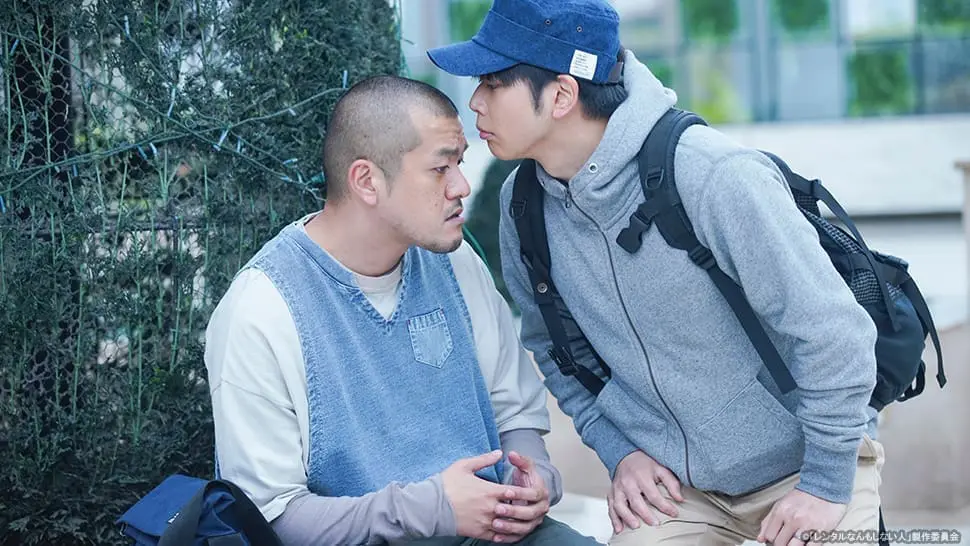 Feeling useless? This man proves "doing nothing" can be a job too