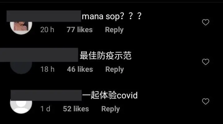 Instagram influencers allegedly flout MCO rules with birthday bash