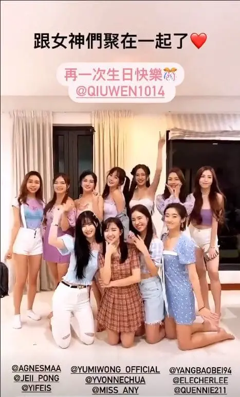 Instagram influencers allegedly flout MCO rules with birthday bash