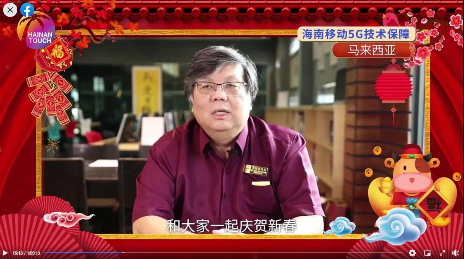 M'sian team wows international audience with 24 Festive Drums performance