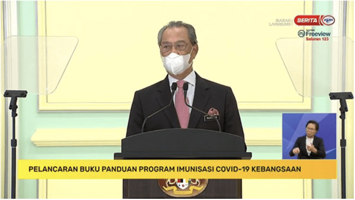 PM: "All economic sectors can reopen once it is successful" - COVID-19 vaccine UPDATE