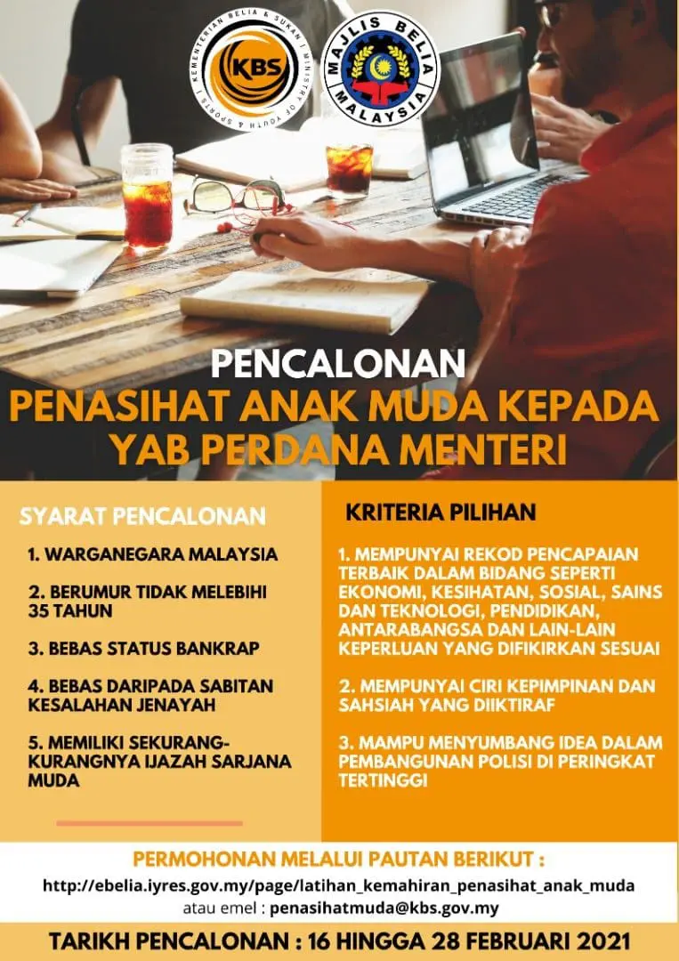 Prime Minister's Office is recruiting Youth Advisers