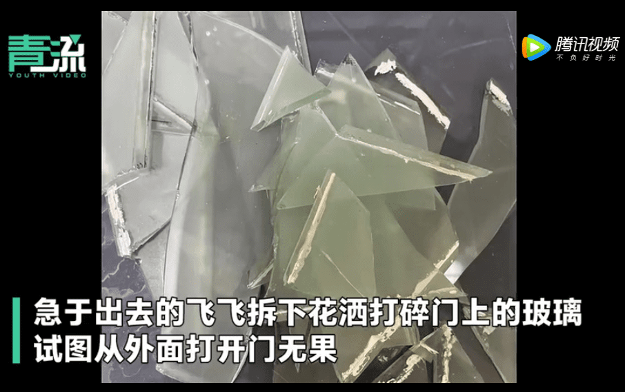 Girl trapped in bathroom until second day of CNY