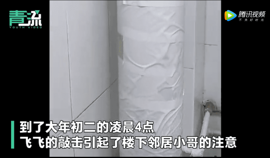 Girl trapped in bathroom until second day of CNY