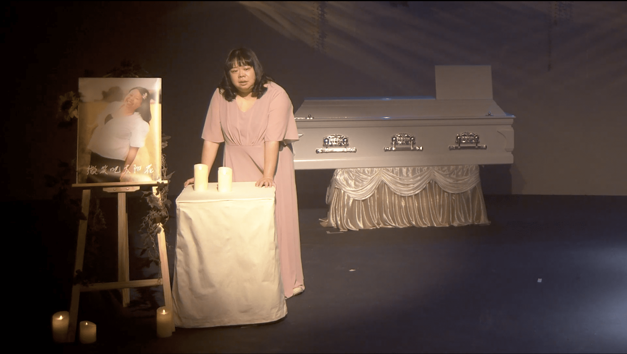 Malaysian actor Lim Ching Miau shocks netizen with fake memorial event, some are furious