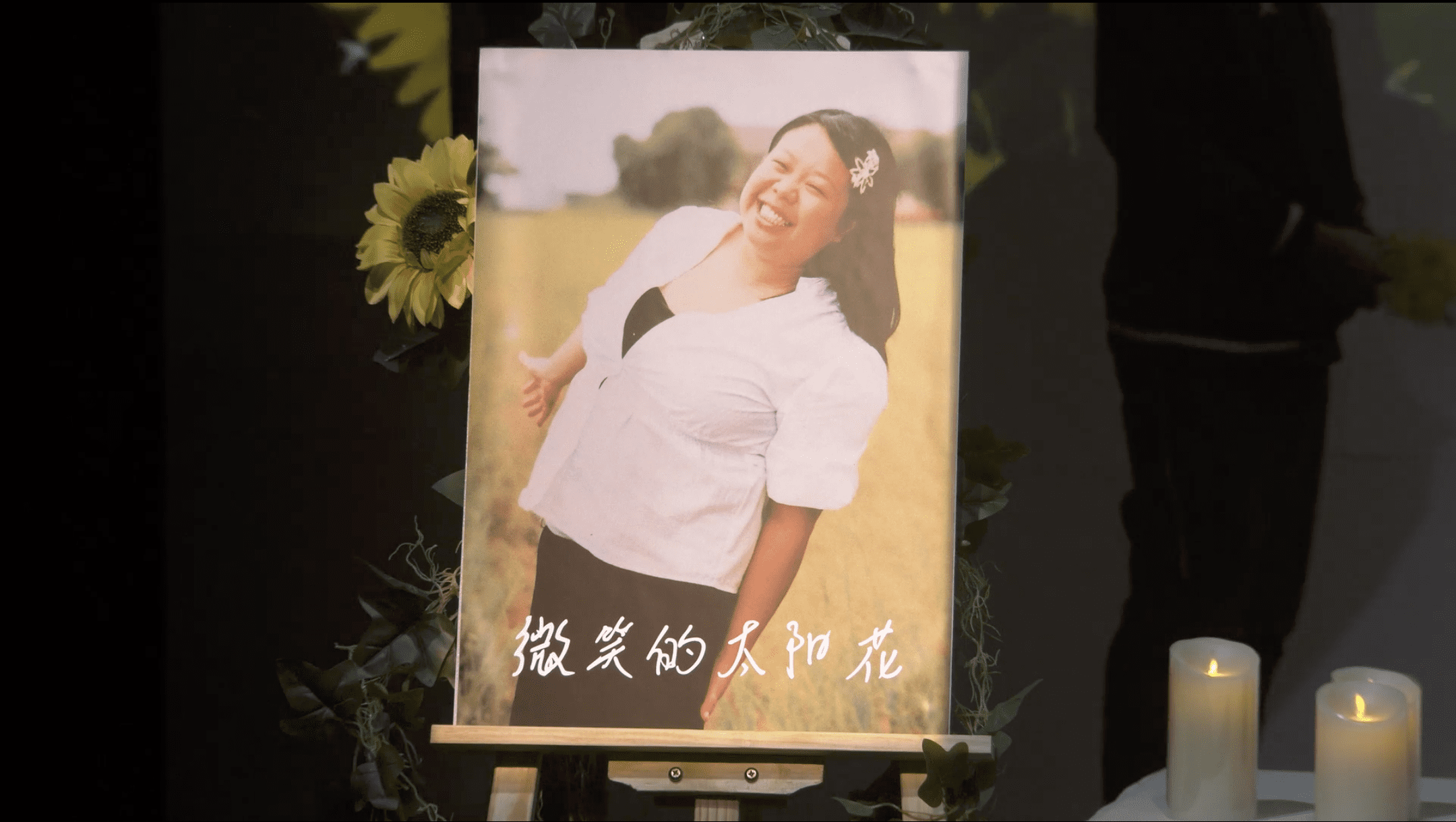 Malaysian actor Lim Ching Miau shocks netizen with fake memorial event, some are furious