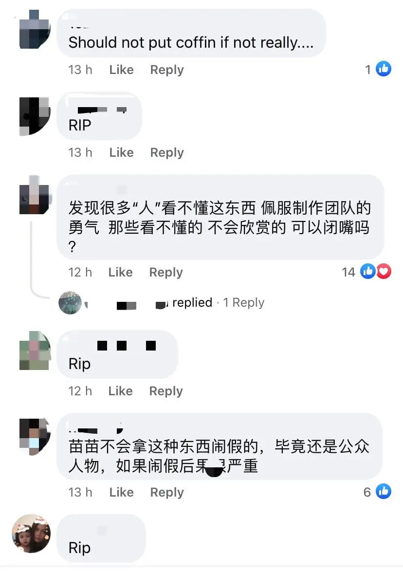 Malaysian actor Lim Ching Miau shocks netizen with fake memorial event, some are furious