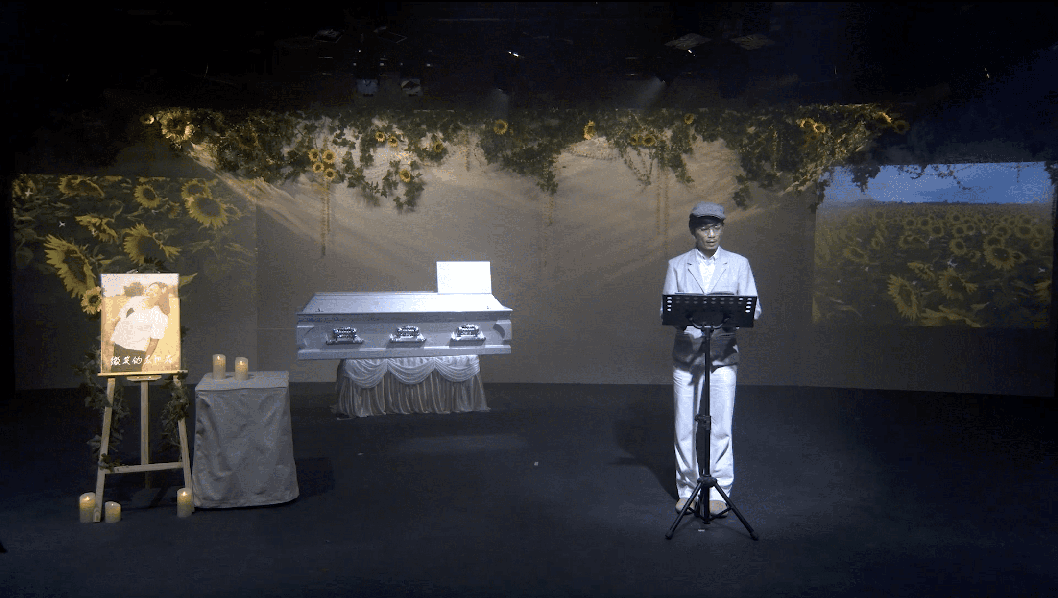 Malaysian actor Lim Ching Miau shocks netizen with fake memorial event, some are furious