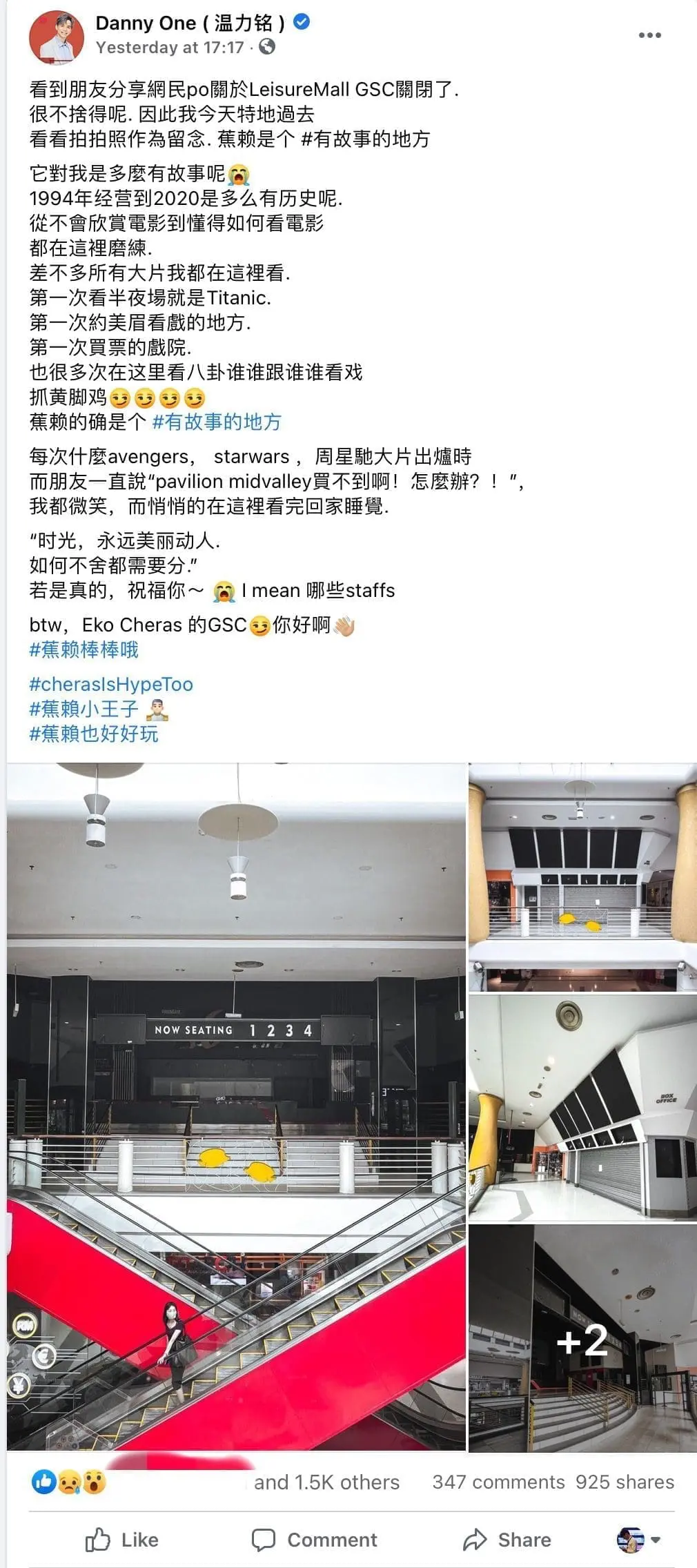 GSC Leisure Mall branch to close down permanently