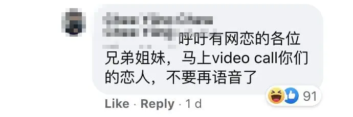 Rachel, the creepy homie being herself, a boyfriend and a godmother shocks the Internet