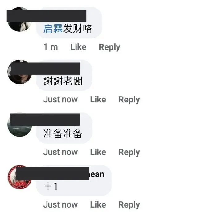 A netizen in million-dollar debt after an RM300 bet with everyone about MCO 2.0