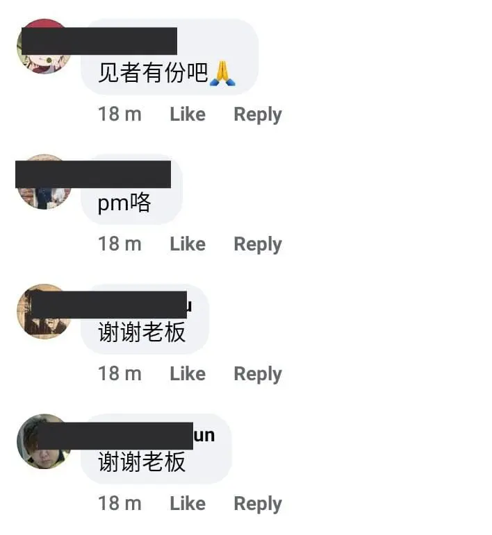 A netizen in million-dollar debt after an RM300 bet with everyone about MCO 2.0