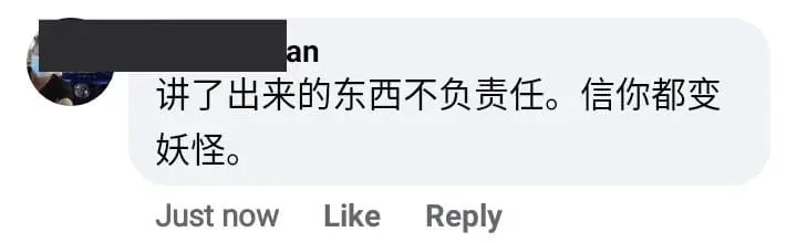 "I'm willing to accept payment by instalment, unlike the others, dm me."