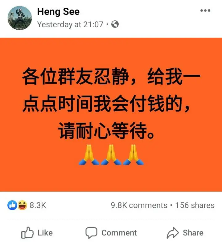 A netizen in million-dollar debt after an RM300 bet with everyone about MCO 2.0