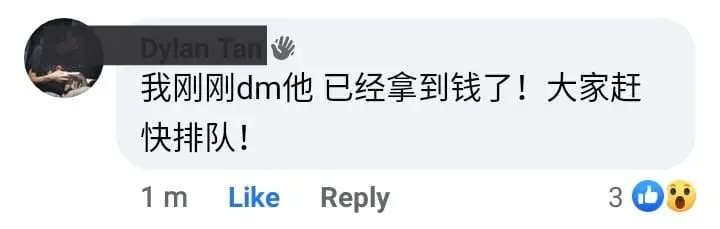 A netizen in million-dollar debt after an RM300 bet with everyone about MCO 2.0