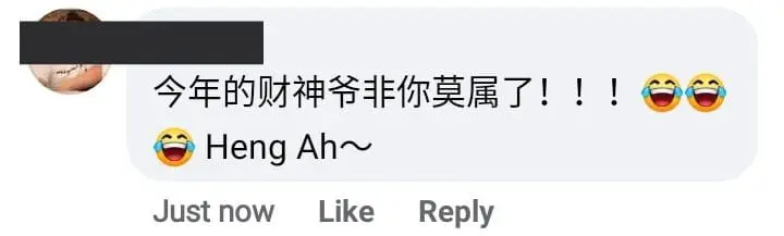 A netizen in million-dollar debt after an RM300 bet with everyone about MCO 2.0