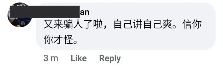 A netizen in million-dollar debt after an RM300 bet with everyone about MCO 2.0