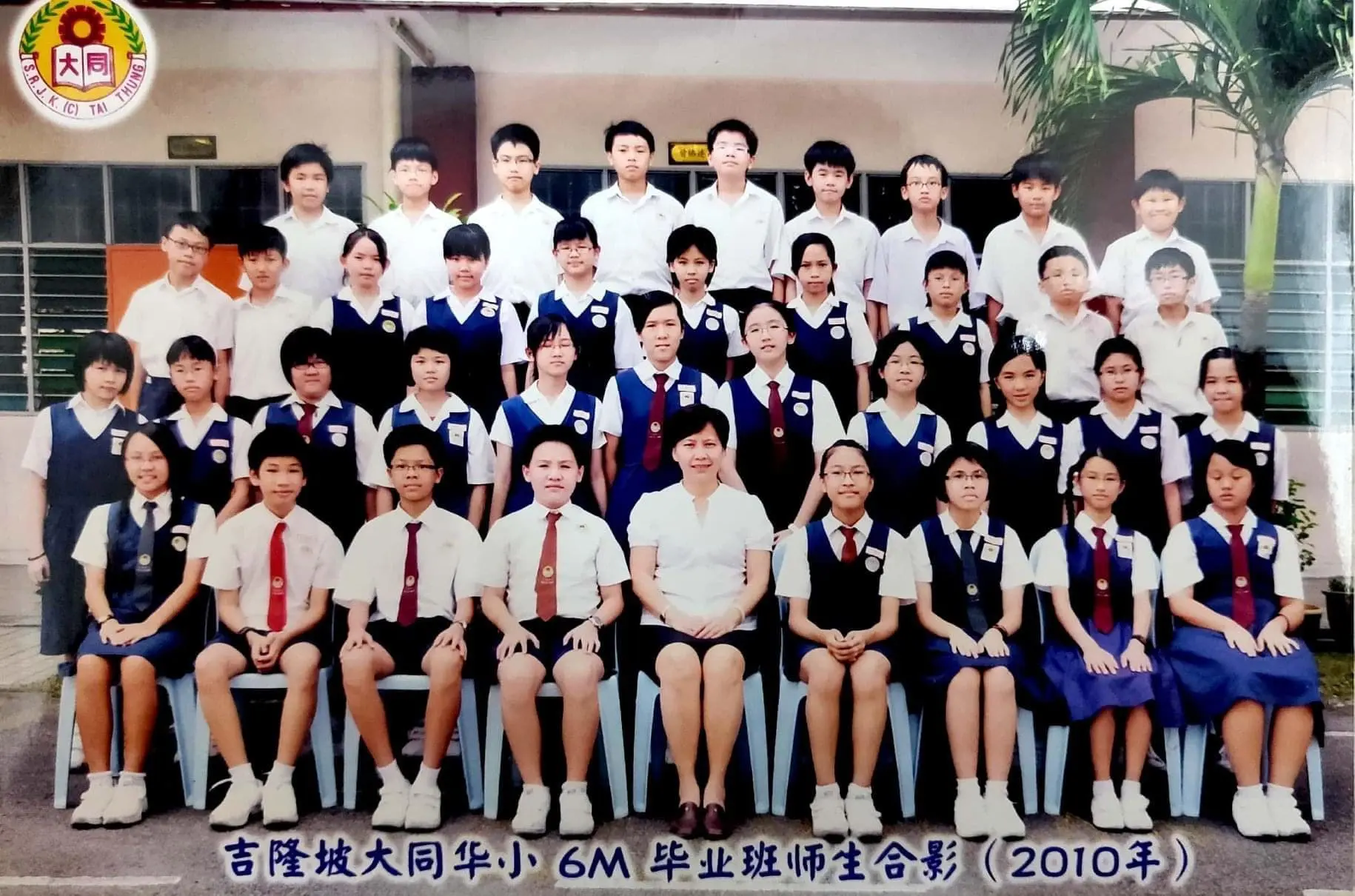 SJK(C)Keat Hwa's creative class photos of 2020 impress the Internet