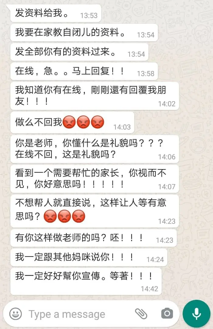 "Where are your manners?!" Parent rages at teacher for not replying immediately