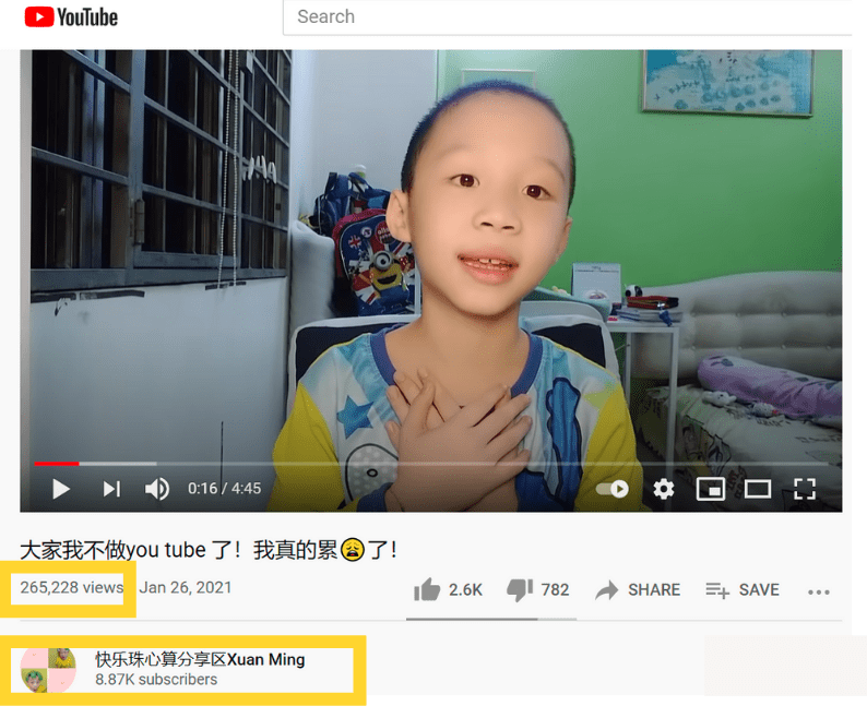 [VIDEO] Malaysian boy achieves overnight fame with "I'm really tired" YouTube video