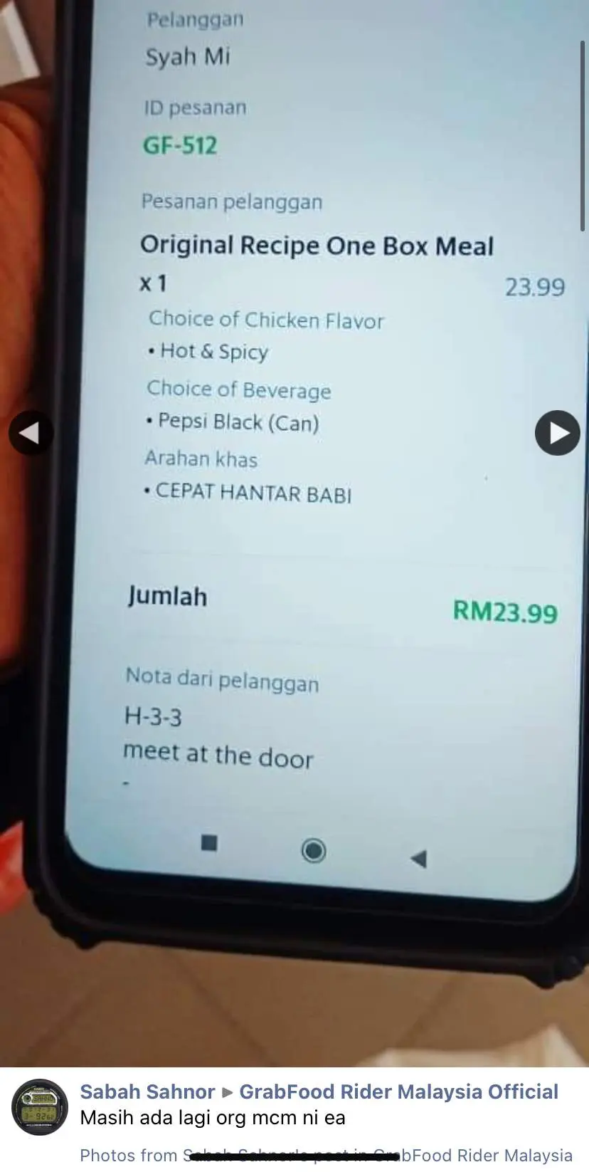 “Cepat Hantar Bab*!” GrabFood rider shares rude instruction received from customer