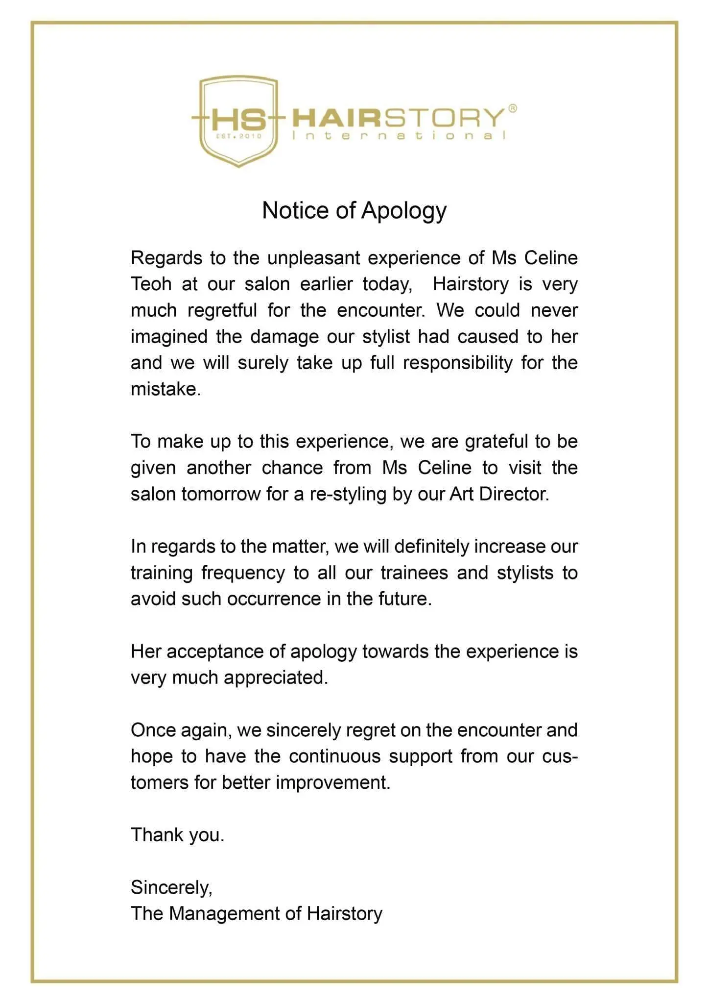 The complete saga of how an "airy fringe" turned into an "angry fringe"