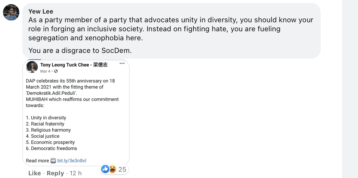 "Don't rent to foreign workers!" Pandamaran ADUN's remark draws widespread condemnation