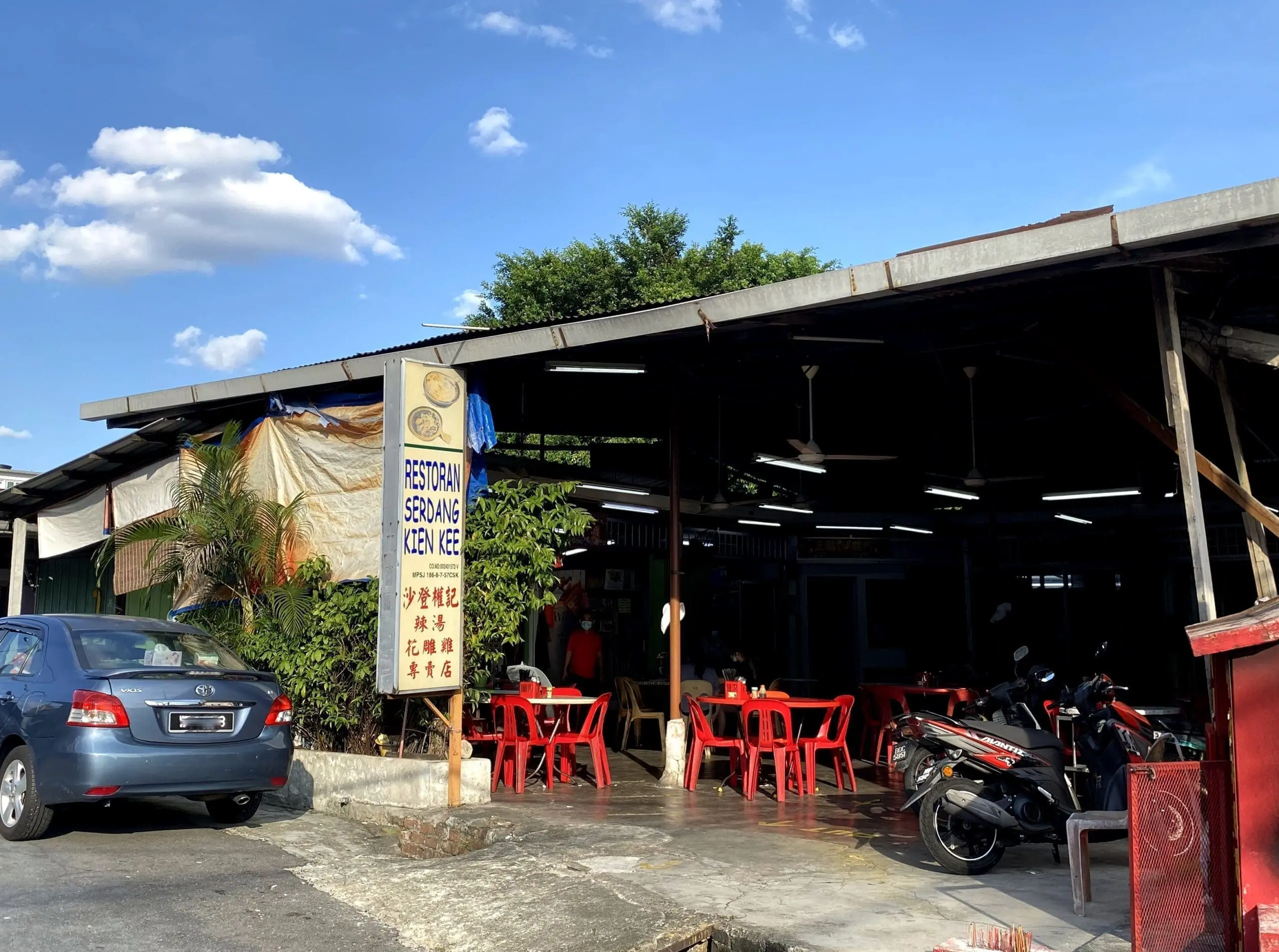 Of mosaics and soups: Cooking up a storm in Serdang