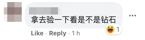 [ALERT!] Malaysian lady finds glass fragments in her Gardenia bread