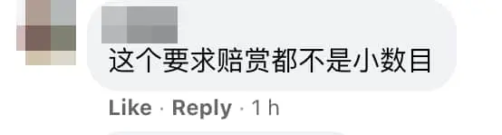 [ALERT!] Malaysian lady finds glass fragments in her Gardenia bread