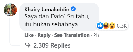 "Should have held a press conference first" Najib beefs with Khairy over vaccine rollout